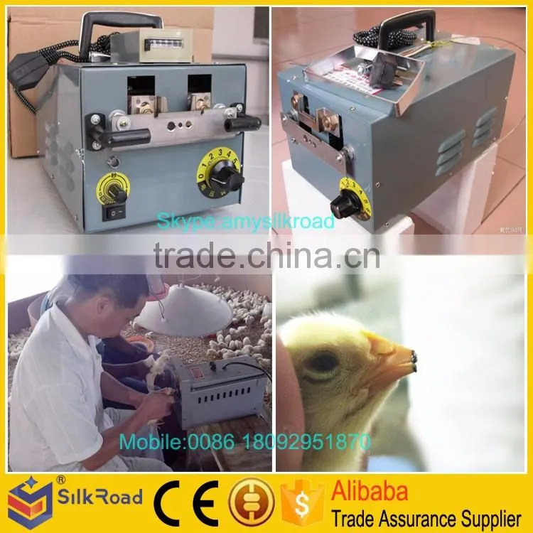 Professional chicken beak cutter