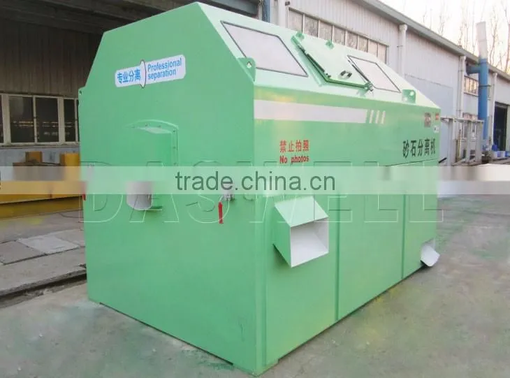 Wet Concrete Separator for Sale
