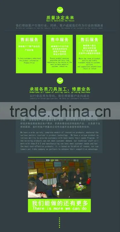 JIAHE corrugated paper longitudinal cut circular blade