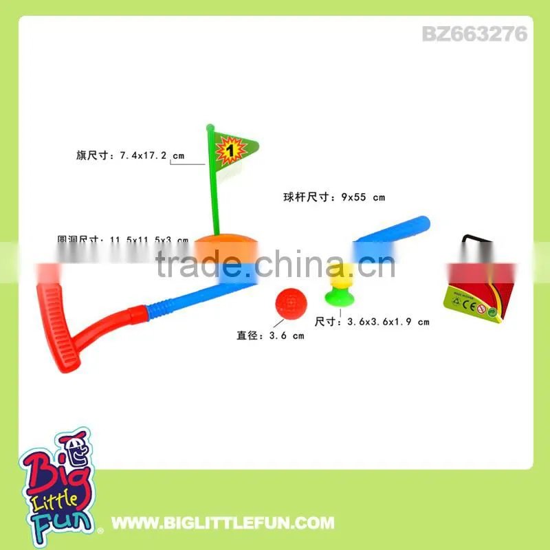 Ladder golf toy,ladder golf game
