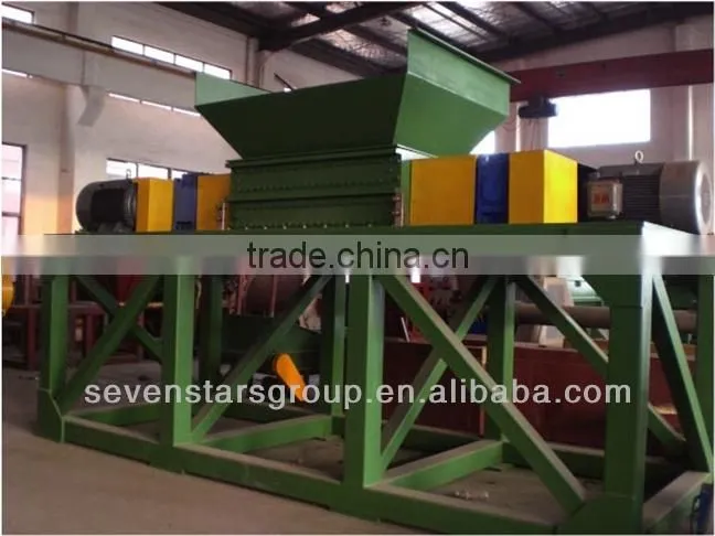 plastic double shaft shredder/shredding machine for plastic bottle profile/film/wood/metal