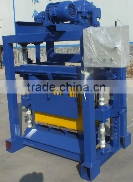 Small cement brick making machine price in India