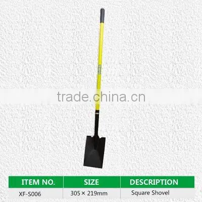 Square Steel Shovel with Fiberglass Handle