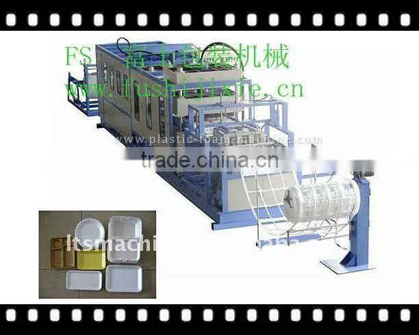 ps fast food box making machine