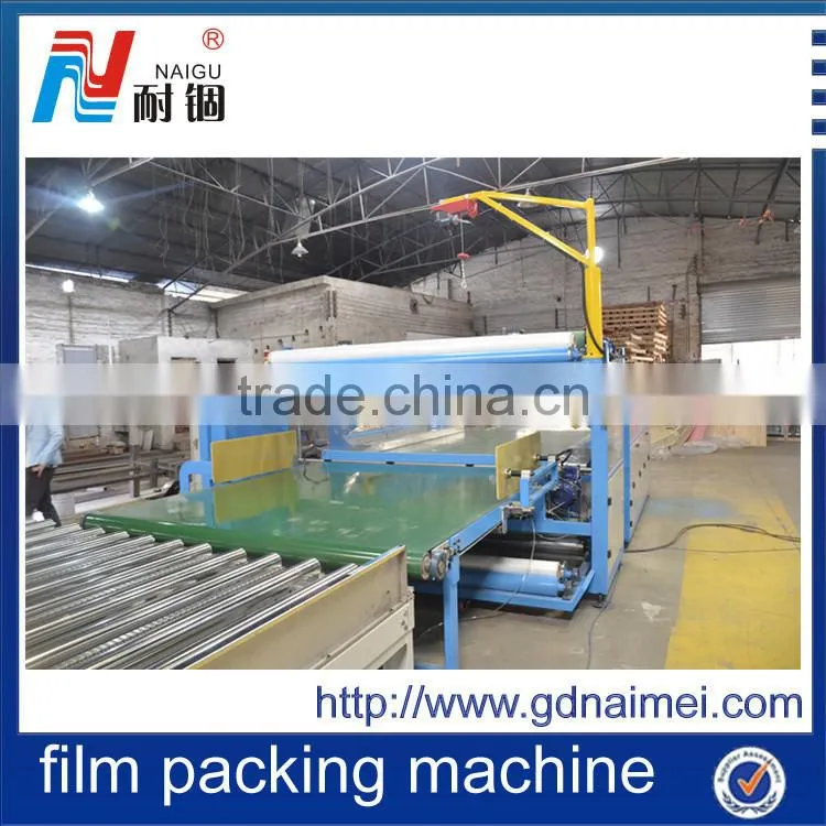 Mattress Plastic Film Packaging Equipment Product, 3-side seal packaging machine