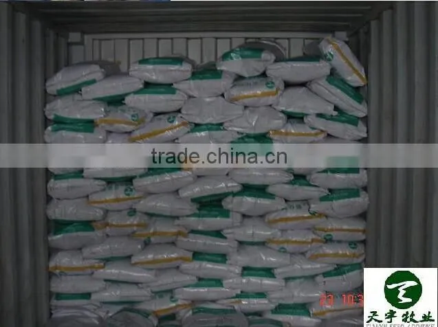 sell choline chloride for animal feed