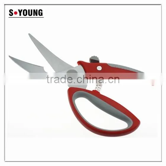 61005 Stainless Steel chicken cutting bone scissor