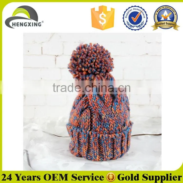 Twist texture custom knitted pom hat