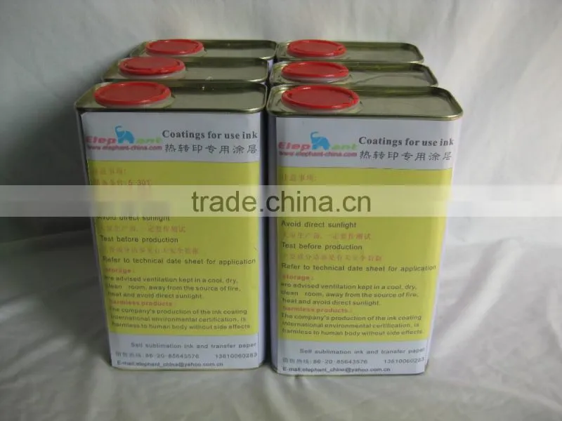 High heat transfer rate sublimation transfer paper roll