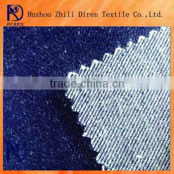 100% cotton thickening twill denim fabric china made manufacture