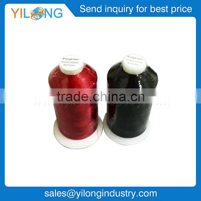 120D/2 Soft Polyester Reflective Embroidery Thread Polyester Machine Embroidery Thread reflective thread for embroidery