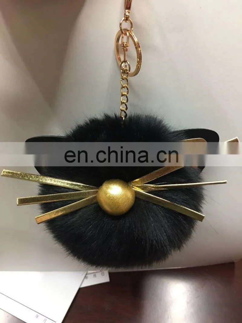 Wholesale Animal Fur Pom poms keychain