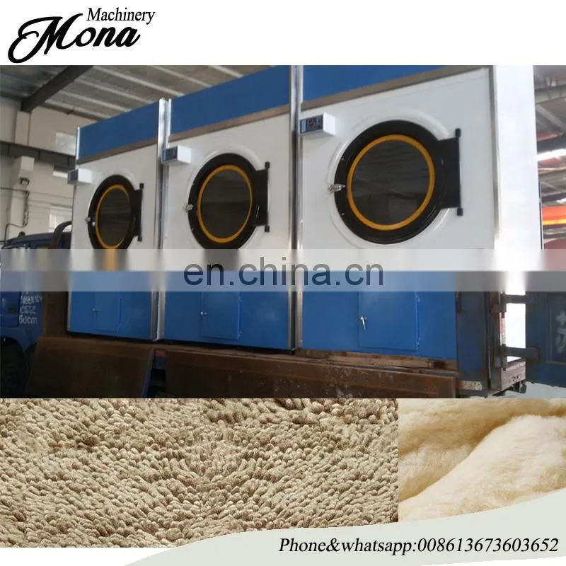 008613673603652 High quality and efficient Processing Wool Machine Wool Washing Machine with factory price