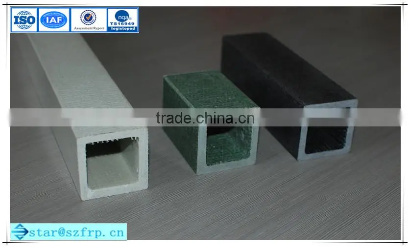 FRP square tube/Fiberglass retangular tube/GRP tube