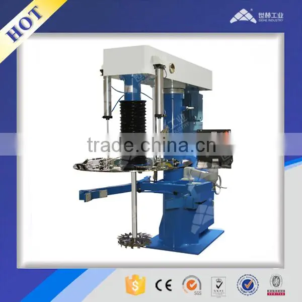 Paint High Speed Dispersing Machine