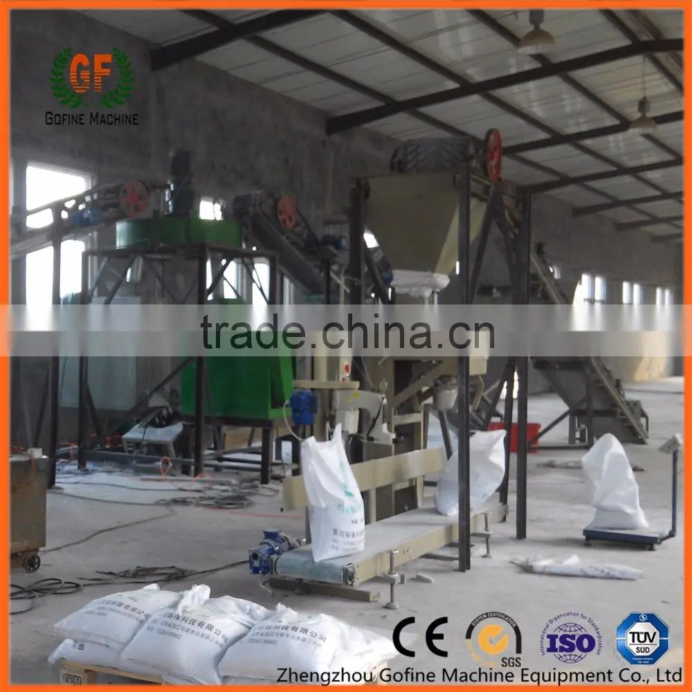 accurate organic fertilizer packing machine fertilizer bag machine