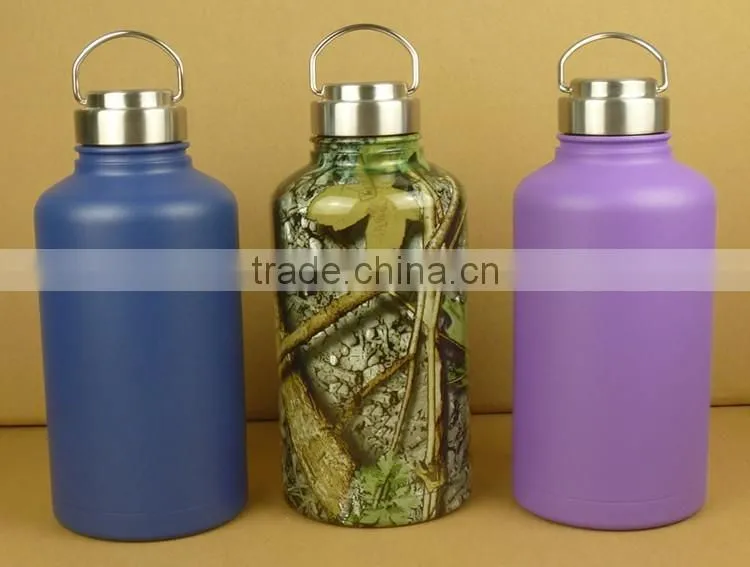 Hydro Flask Insulated Stainless Steel Beer Growler, 64 oz HD-104A-54