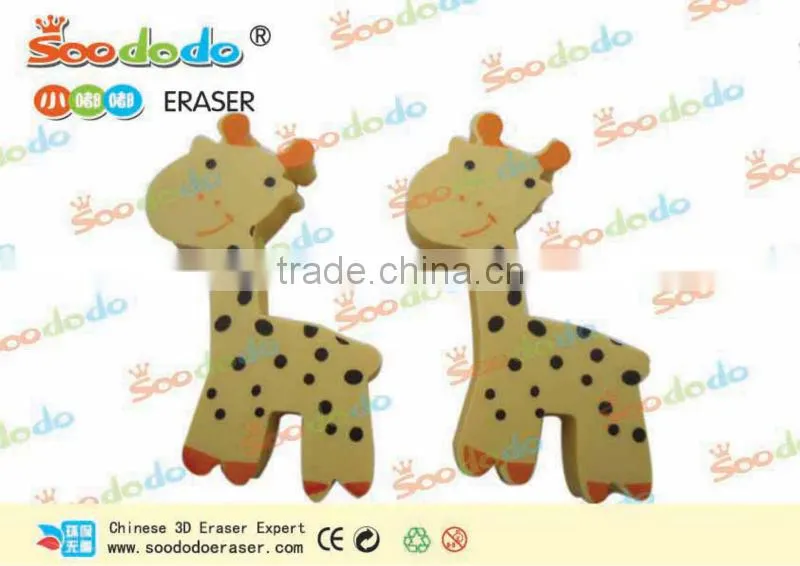 Colorful Moon Bear Flat Eraser