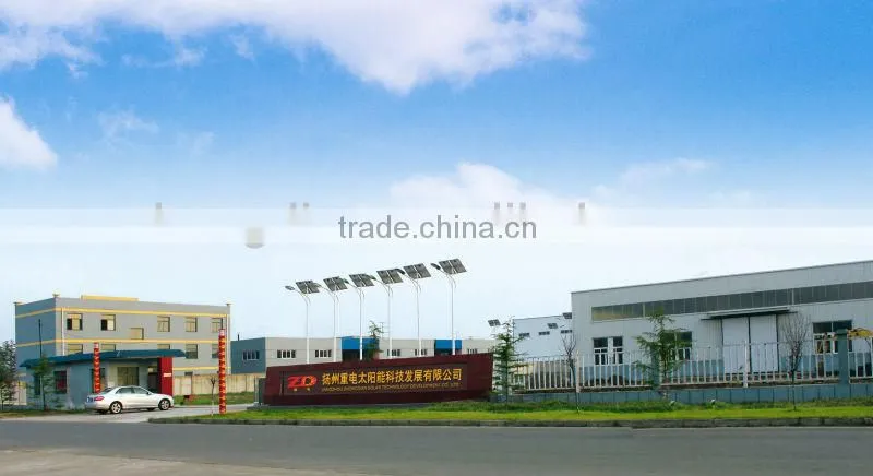 new design manufacture price all in one led solar street light