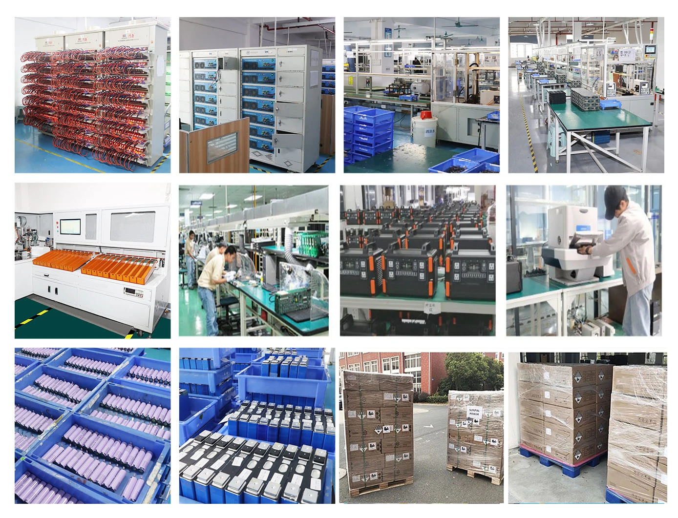 Henan Cns Energy Techonology Co.,Ltd. company overview - view 1
