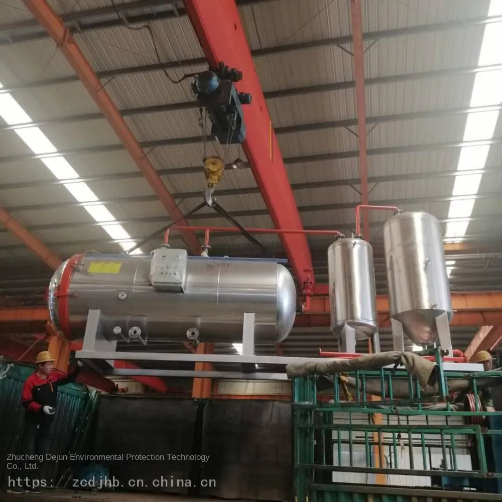 Farm Dead Pig Harmless Treatment Equipment_Dead Goose Harmless Treatment Equipment Factory Direct Sale