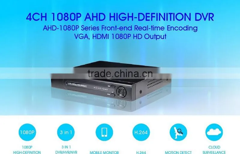 4ch 1080P H.264 AHD DVR 1 SATA analog high definition DVR 3G/WIFI DC12V 2A