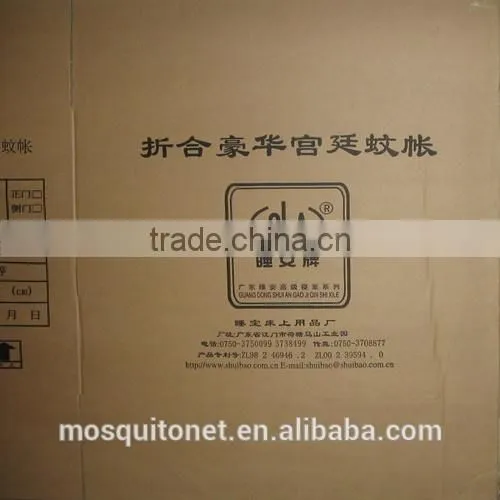 Rectanglar mosquito nets
