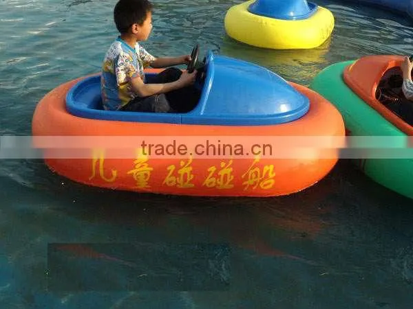 electric bumper boat for sale