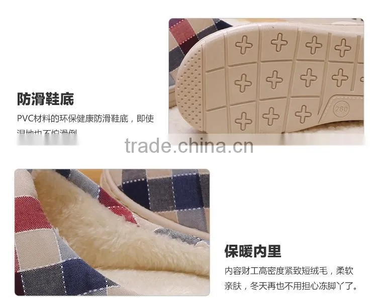 Winter slipper fluff canvas warm indoor slipper