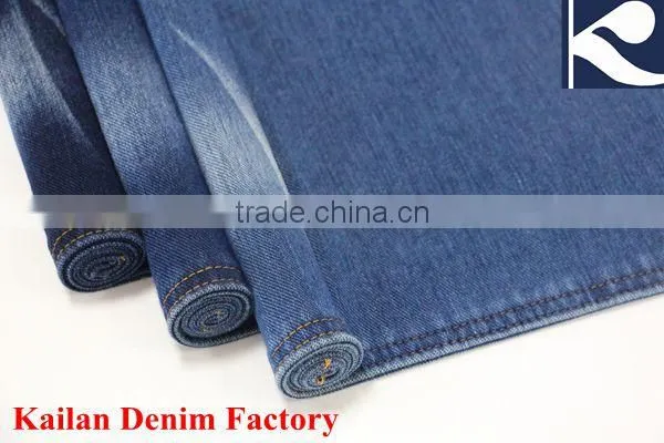 KD-625-12T 250g Twill Indigo Knitted Denim Fabric
