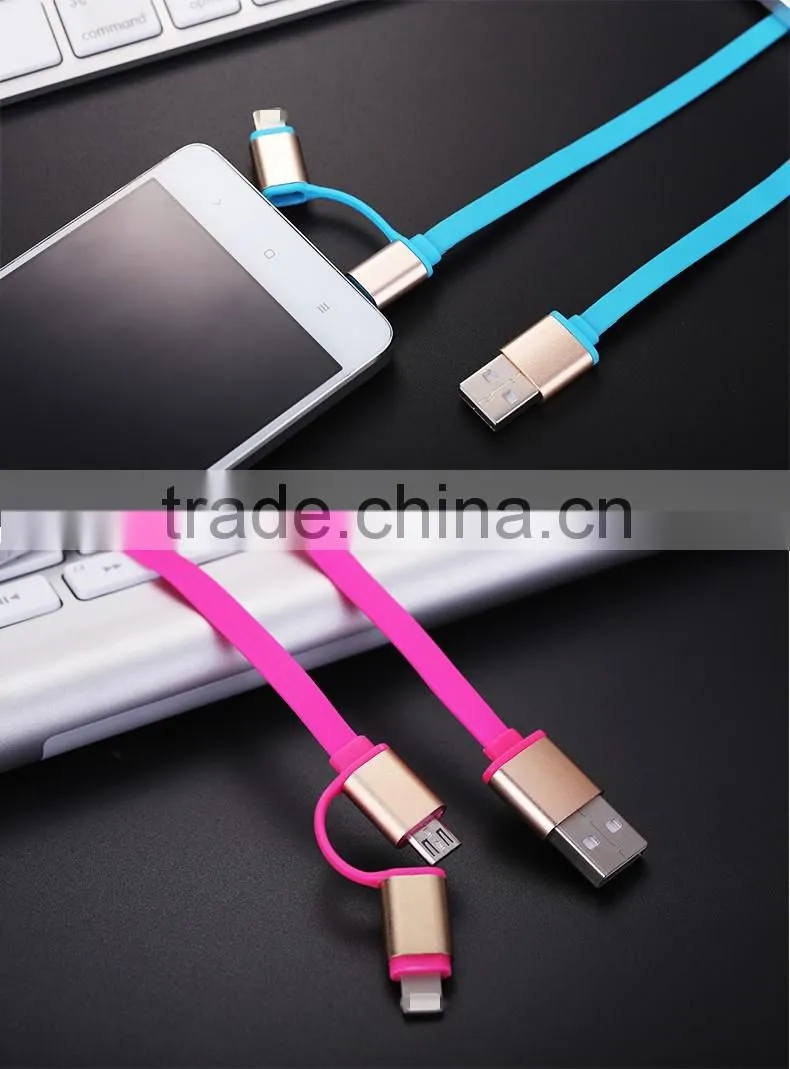 2 in 1 USB Sync and Charge Data Cable, 8pin usb cable for iphone, micro usb cable