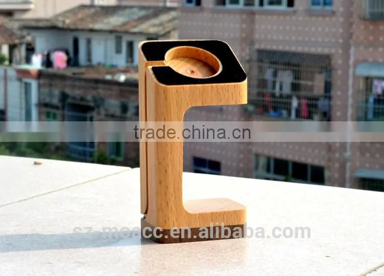2015 new design Wood Grain stand Charger Holder For Apple Watch