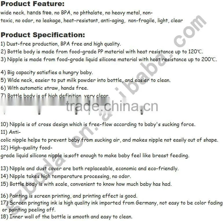 baby product baby bottle plastic bottle plastic milk bottle