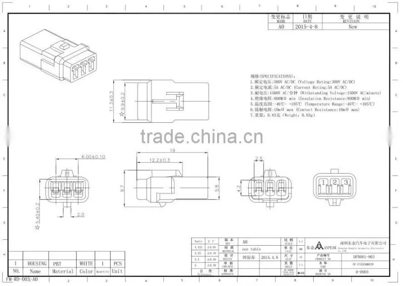 Custom wiring connector with compact size 3pins
