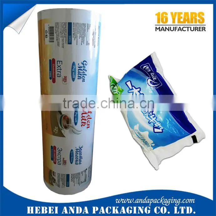 Printing Black/white milk 3-layer co-extrusion PE film/fresh milk packaging plastic black and white film