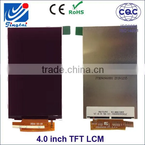 High definition and high brightness RGB 16-BIT 4 inch tft lcd touch screen module