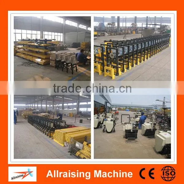 portable road surface finshing screed/ concrete screed with honda engine