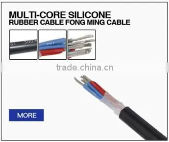 UL3152 heater wire