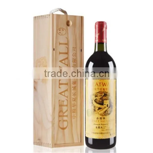 Fashion Natural Wooden Wine Boxes