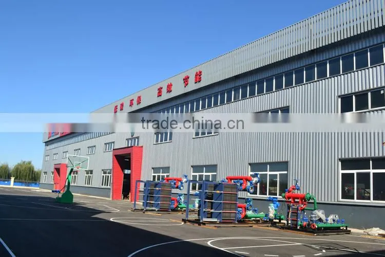 Lubricating Oil marine refrigeration unit