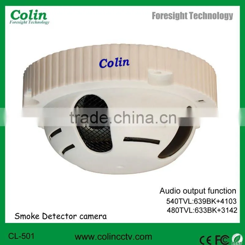 Supply motion smoke detector camera with Audio output function
