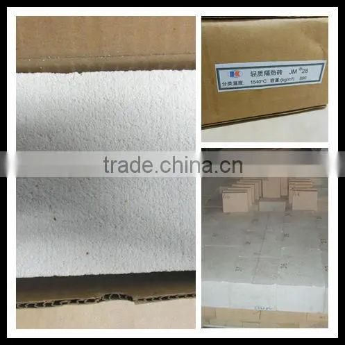 1300 China light weight Insulating Brick for Oven