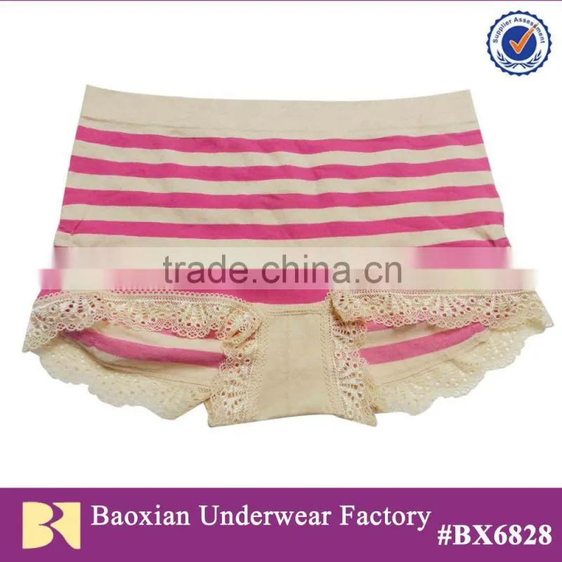 NEW! Fashion Camisole for Young Lady