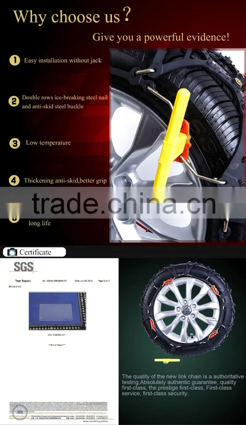 Rubber snow chain tyre protection chain