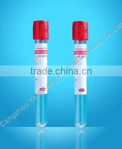 Vacuum serum tube(no additive)