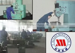 Dandong Automation & Machinery Co., Ltd. company overview - view 1