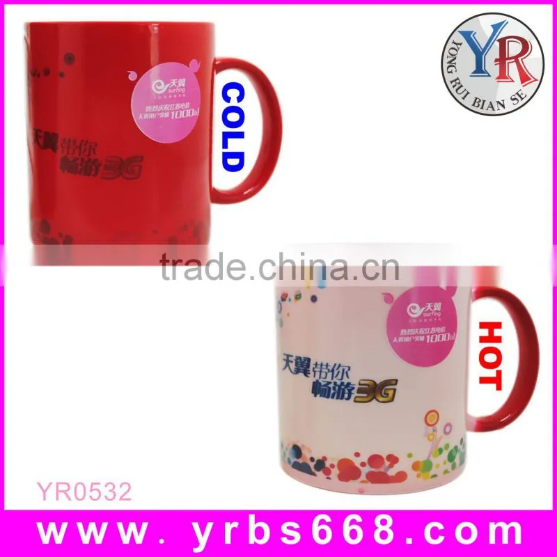 Factory custom diversity types promotional items china color change mug with FDA and SGS approved