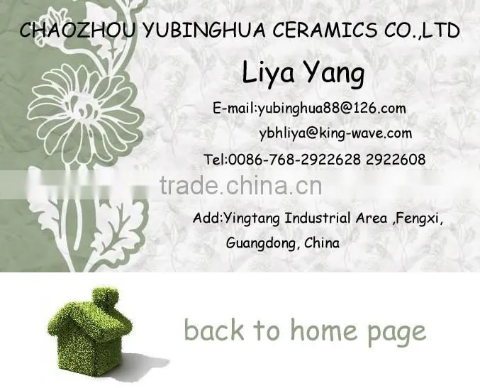 2016 Wholesale Airline Special Round Design Ceramic Sugar Pot