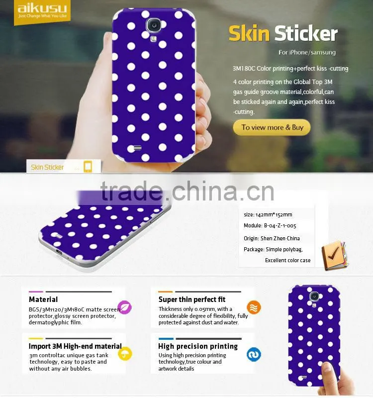 3d gel skin sticker for galaxy note with PU glue