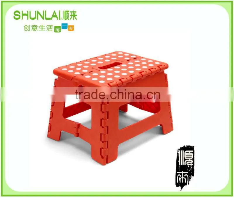 Sturdy Folding Step Stool 9" Height Easy Fold & Storage